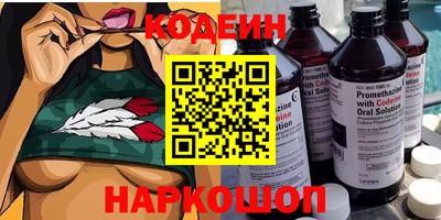 скорость mdpv Первоуральск