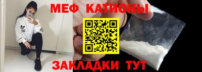 кокаин премиум Партизанск