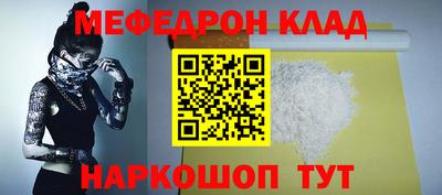 jwh Пенза