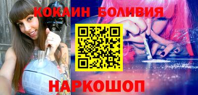 jwh Пенза