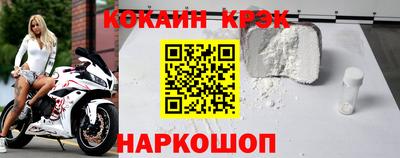 скорость mdpv Первоуральск