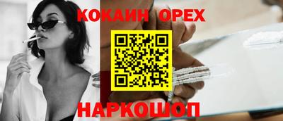 mdma Пушкино