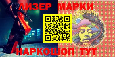 скорость mdpv Первоуральск