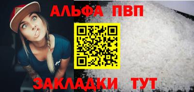 mdma Пушкино