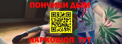 mdma Пушкино