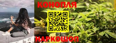 скорость mdpv Первоуральск