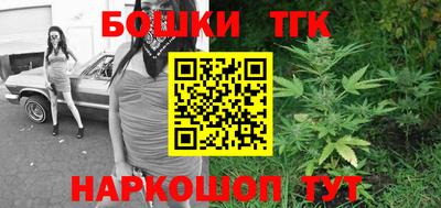 jwh Пенза