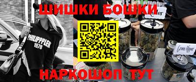 кокаин премиум Партизанск