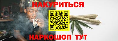 mdma Пушкино