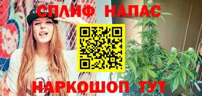 ALPHA-PVP Пугачёв