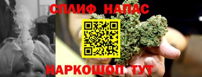 скорость mdpv Первоуральск