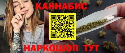 jwh Пенза