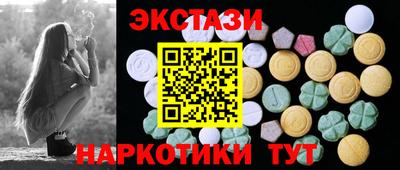 ALPHA-PVP Пугачёв
