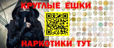 mdma Пушкино