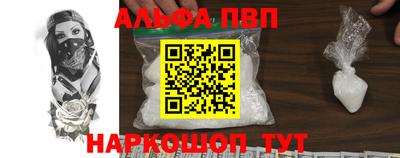 mix Пыть-Ях