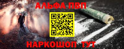 jwh Пенза