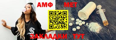 кокаин премиум Партизанск