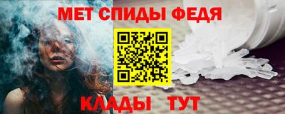 jwh Пенза