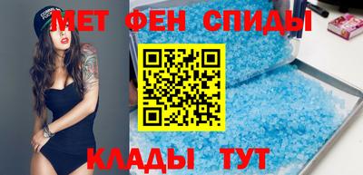 mdma Пушкино