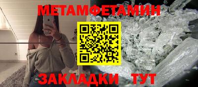 скорость mdpv Первоуральск