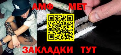 кокаин премиум Партизанск