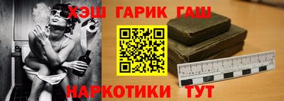 ALPHA-PVP Пугачёв