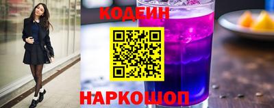 скорость mdpv Первоуральск