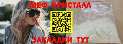 скорость mdpv Первоуральск
