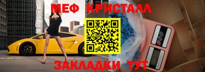 скорость mdpv Первоуральск