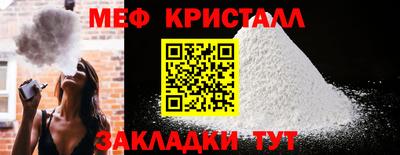 скорость mdpv Первоуральск