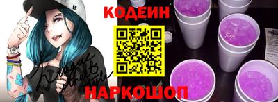 jwh Пенза
